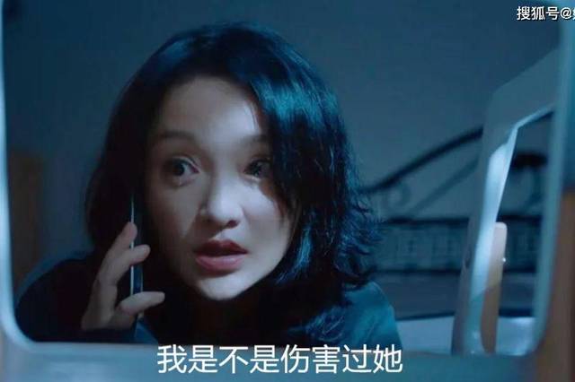 《不完美的她》林緒之對養母為何如此冷漠?原因全藏在細節中