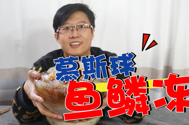 我是孔祥鲲的个人展示页