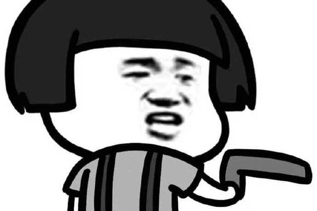 搞笑段子:女同事梦见我驾着七彩祥云来看她,我老脸一红,可下一秒我只