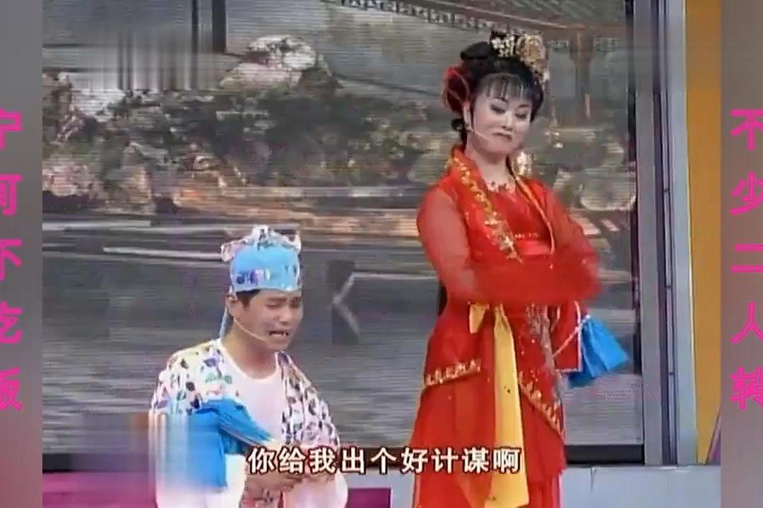 东北二人转(拉场戏 二人转 单出头 小帽 )演唱: 秦志平 韩子平