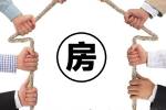 炒房已无前途?空手套白狼时代已过,是往外吐的时候了!