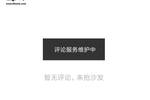 中手游发布财报 q4净利8790万人民币