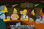 gif笑话:镇里洗头妹:例假好久没来了,村主任:那晚不止有我