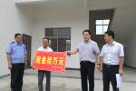降低社保费率对个人 浠水个人社保