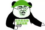 搜狐搞笑_搜狐网