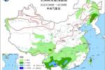 冷空气影响中国北方地区 北京天津等地降幅超10℃图片
