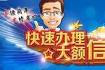 因运动而开挂的人生有多精彩?解锁运动公益新姿势