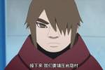 《博人传》第85集,第五代土影登场,性格中二犹如少年带土!
