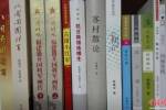 《双龙征文》获福建"微电影剧本"军旅最佳作品奖70年的银圆v征文电视剧有哪些图片