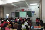 隆回县九龙学校组织开展实习老师的语文过关课
                
                 