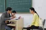 外研在线支持北外学习部试点工作：共建北京外国语大学教师发展智慧平台
                
             