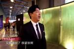IU因雪莉去世中断新专辑日程 对好友离去表示悲痛