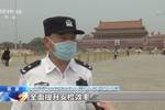 张发红已调任中央军委后勤保障部办公厅主任