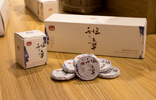 普洱茶生茶和熟茶区别