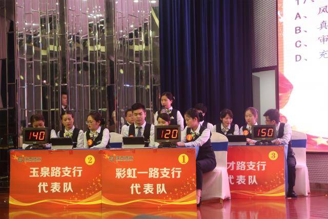 合规护航 行稳致远