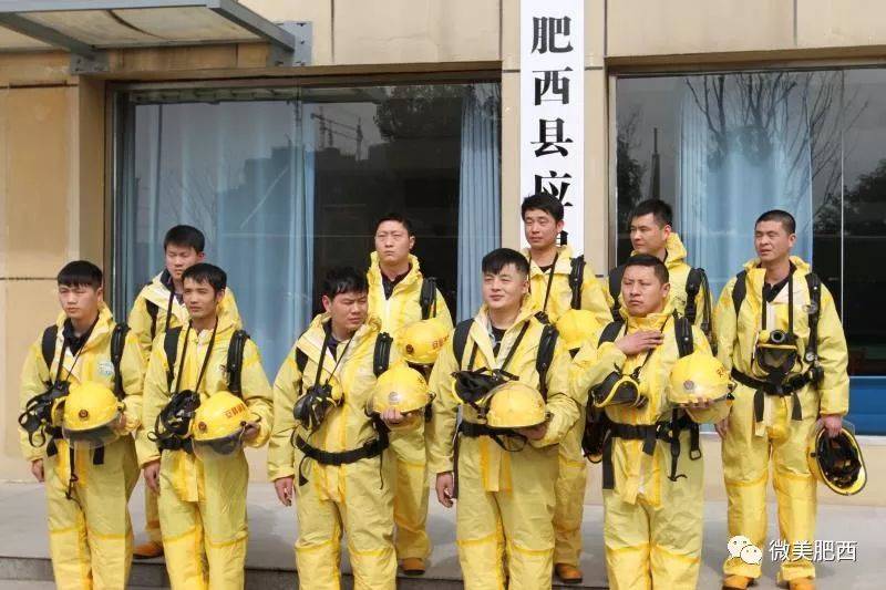 今日，肥西县卫生健康委员会、肥西县应急管理局正式挂牌啦！