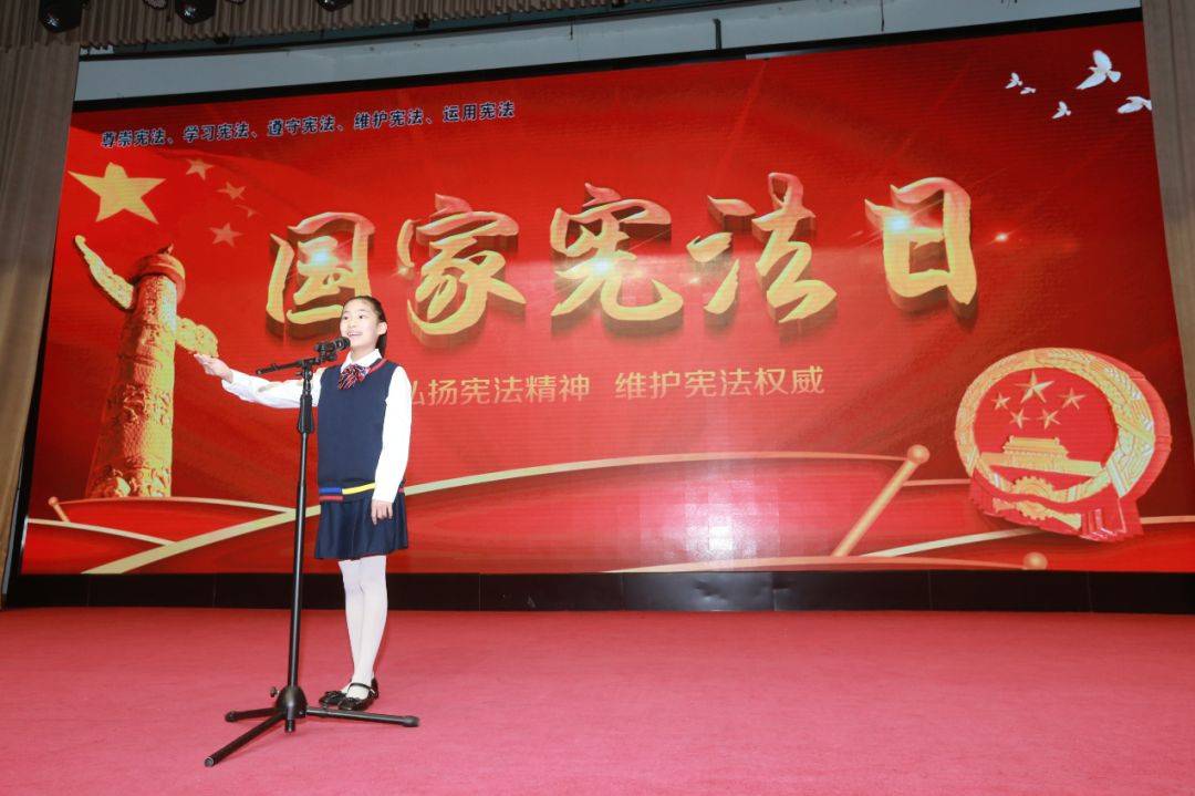 今天是第五个国家宪法日！我省大中小学这样学宪法、讲宪法……