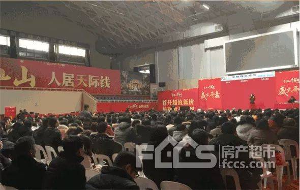 【宏地置业在衢州】我们一起谈谈宏地在衢州的这些事儿