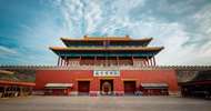 北京最良心的景区，门票只要2元，与故宫仅一墙之隔