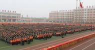 衡水中学学生写的字如“印刷体”难怪都是清华北大的“候选人” 