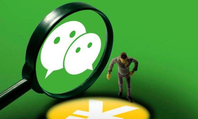 在哪里买微信号最安全可靠