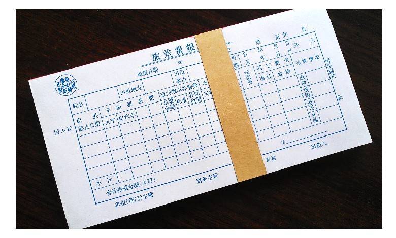 企业现金报销的猫腻你都懂了吗
