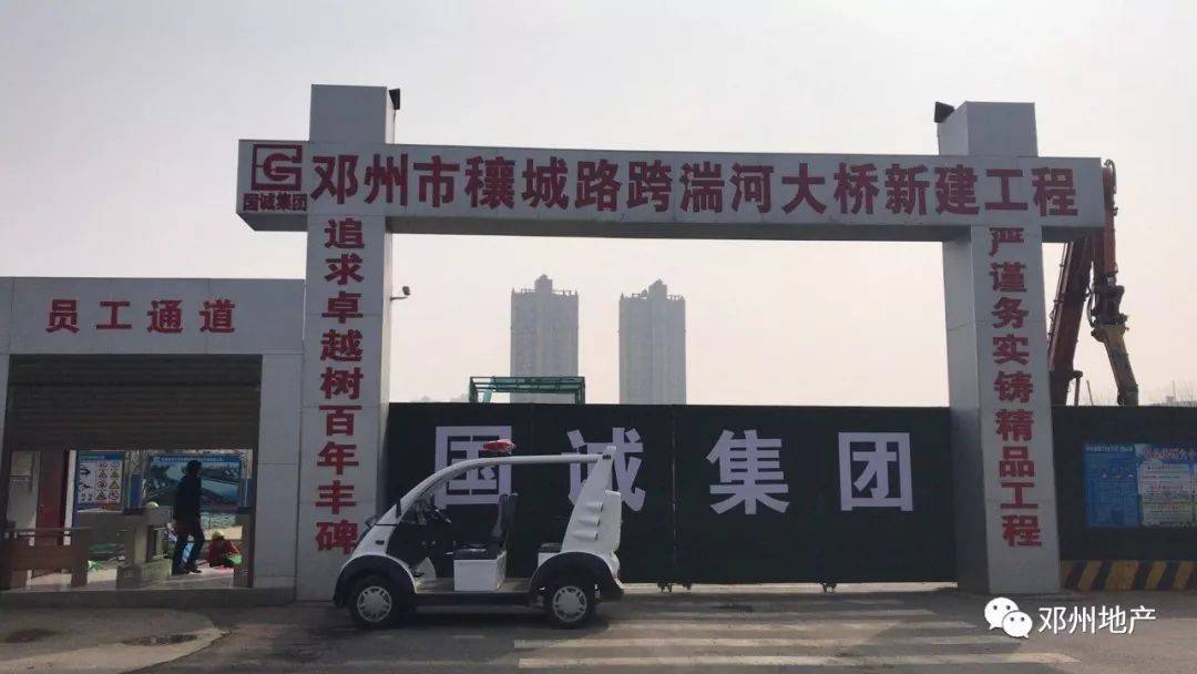 速围观！邓州湍北新区最新动态和工程进度！