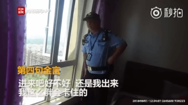 少女坠楼事件，一部引人深思的短剧免费观看全集，少女坠楼事件，一部引人深思的短剧全集