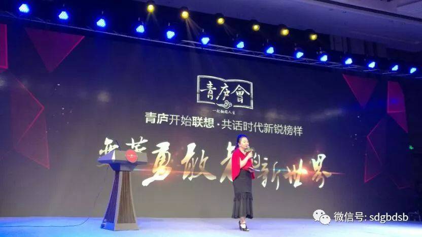 十年匠心,不忘初心——专访山东经济广播 《品牌故事》 主持团队-搜狐大视野-搜狐新闻