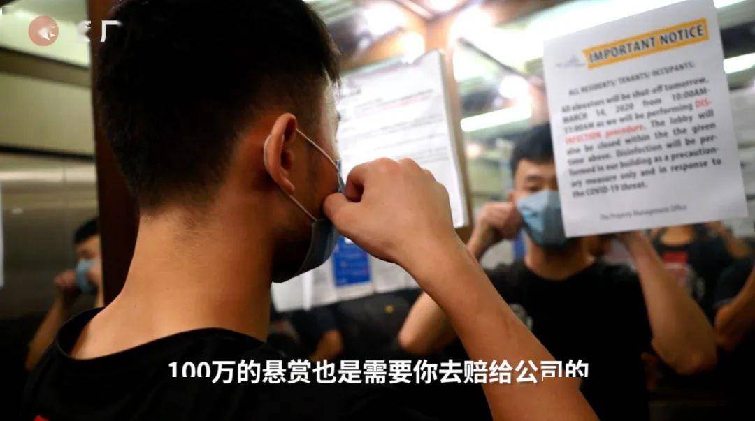 在菲律宾网络博彩公司工作的第9天，我逃跑了