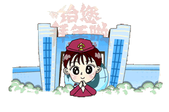 今年过年不送礼,送礼只送表情包!