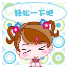 距离产生的不是美,是小三!