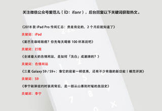 腾讯音乐说网易云屡次侵权，转授权合作暂时不谈了