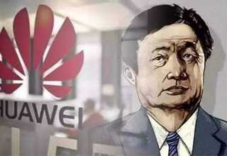 任正非：不会求美国放华为一马，不在贸易协议中委曲求全