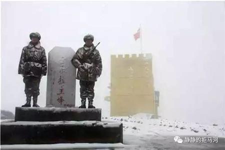 一个凄婉的边关军人爱情故事:老孙把妻子的骨灰洒在界碑旁,边关巡逻路