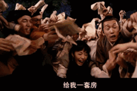 惊九银十的背后是市场下行在作祟?房产大佬纷纷转型为哪般?