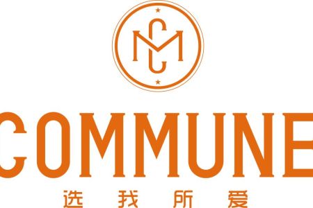 commune公社   c位出道的高品格餐酒吧,但看数十米的酒墙就要醉了