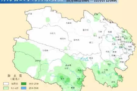 瑟瑟发抖!青海门源达坂山突降大雪,西宁未来最低温跌破0℃.