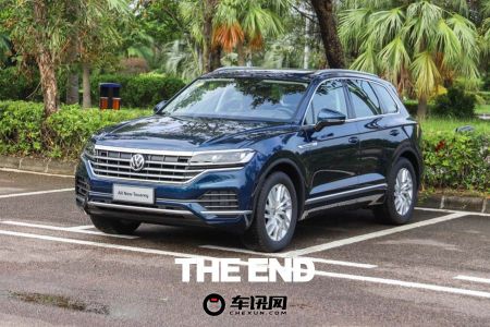 推荐3.0tsi 锐锋版 大众全新途锐购车手册