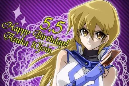 【p站扒图】天上院明日香(第二弹)