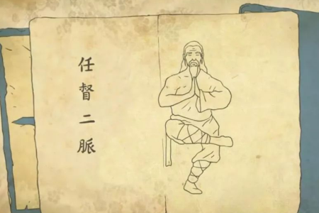 打通任督二脉后真的能功力大增么?身体会有什么变化?说了别不信