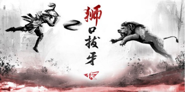 LPL季后赛第三轮预测:它将领衔四强,西部赛区或被狂喷!