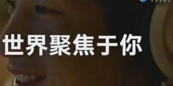 EDG厂长:我不在LPL赛场的这段时间 黑粉们应该很无聊吧?