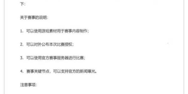 LOL女子联赛即将上线, 网友直言: 主要是看颜值!