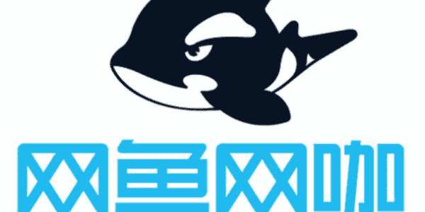 网鱼网咖推出7项翻牌政策 任韦神吃鸡战队为新代言人
