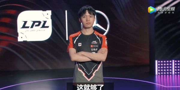 MLXG喊话厂长:我回来了,谁安排谁还不一定!