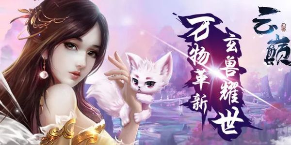 韩服王者Rank队来了!Griffin击败MVP晋级LCK联赛