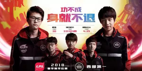 「LOL」LPL季后半决赛前瞻:RNG能否翻过IG这座大山?阿光与厂长宿命相逢
