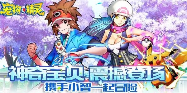 法王Froggen推特发骚图 我的冰鸟克制一切
