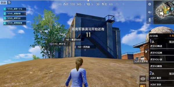从虎牙HMA手游电竞看全军出击比赛,手游吃鸡联赛化有望实现